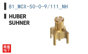 81_MCX-50-0-9/111_NH ͼƬ